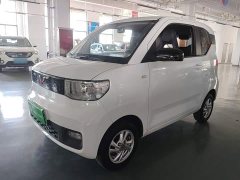 Wuling Hongguang MINIEV Easy Edition LFP Battery - ფოტო 2