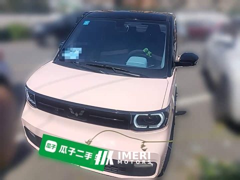 2022 Wuling Hongguang MINIEV Macaron Premium Edition LFP - ავტომობილი ჩინეთიდან