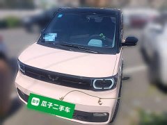Wuling Hongguang MINIEV Macaron Premium Edition LFP - ფოტო 3