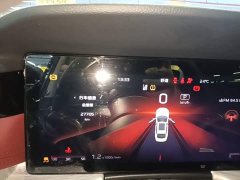 FAW Red Flag H5 2.0T Automatic Flagship Comfort Edition - ფოტო 12