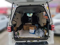 Dongfeng Delica 2020 M5L 1.6L Base 7-Seater - ფოტო 10