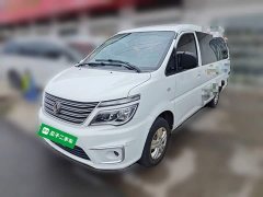 Dongfeng Delica 2020 M5L 1.6L Base 7-Seater - ფოტო 2