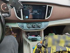 Dongfeng Delica 2020 M5L 1.6L Base 7-Seater - ფოტო 6