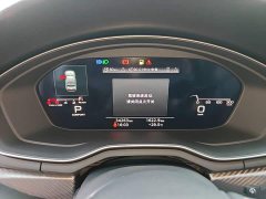 Audi A4L 40 TFSI quattro RS Package Speed Edition - ფოტო 12