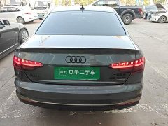 Audi A4L 40 TFSI quattro RS Package Speed Edition - ფოტო 6