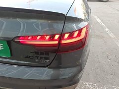 Audi A4L 40 TFSI quattro RS Package Speed Edition - ფოტო 8