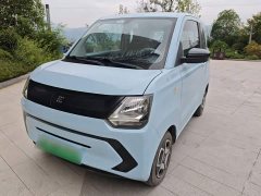 Dongfeng Fenghuo MINIEV 2022 Candy Edition Bubble Gum - ფოტო 1