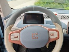 Dongfeng Fenghuo MINIEV 2022 Candy Edition Bubble Gum - ფოტო 4