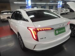 FAW Red Flag E-QM5 450km Travel Edition - ფოტო 5