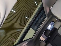 SAIC MG RX5 2020 PLUS 300TGI Automatic Ali National Trend Rongling Edition - ფოტო 18