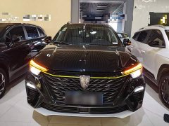SAIC MG RX5 2020 PLUS 300TGI Automatic Ali National Trend Rongling Edition - ფოტო 3