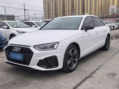 Audi A4L 40 TFSI Luxury Dynamic - ფოტო 1