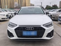 Audi A4L 40 TFSI Luxury Dynamic - ფოტო 5