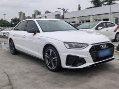 Audi A4L 40 TFSI Luxury Dynamic - ფოტო 6