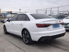 Audi A4L 40 TFSI Luxury Dynamic - ფოტო 7