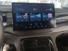 BYD Frigate 07 DM-i 100KM Prestige - ფოტო 13