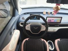 Chery Kaiyue Shiyue 2023 201km Talang Edition - ფოტო 11