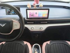 Chery Kaiyue Shiyue 2023 201km Talang Edition - ფოტო 13