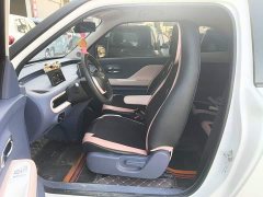 Chery Kaiyue Shiyue 2023 201km Talang Edition - ფოტო 15