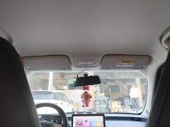 Chery Kaiyue Shiyue 2023 201km Talang Edition - ფოტო 18
