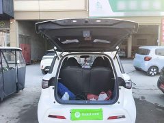 Chery Kaiyue Shiyue 2023 201km Talang Edition - ფოტო 19