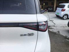 Chery Kaiyue Shiyue 2023 201km Talang Edition - ფოტო 8