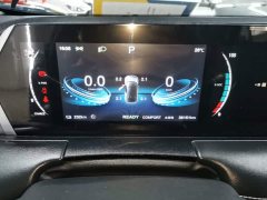 Neta U Neta U-II Challenge Edition 400 U-Show LFP Battery - ფოტო 12