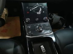 Neta U Neta U-II Challenge Edition 400 U-Show LFP Battery - ფოტო 14