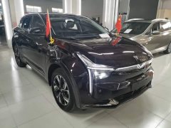 Neta U Neta U-II Challenge Edition 400 U-Show LFP Battery - ფოტო 4