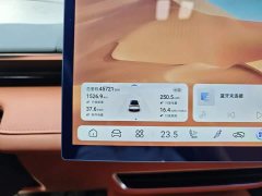 Deepal S07 2023 520Max EV Edition - ფოტო 12