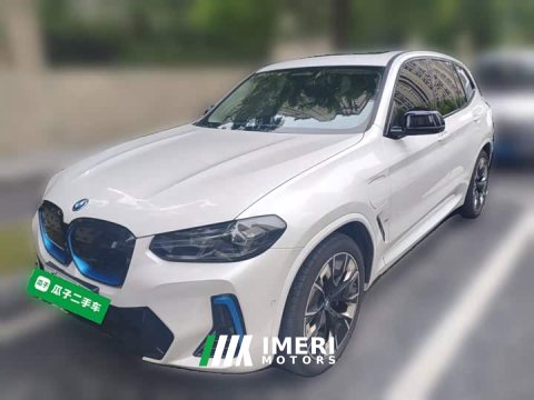 2022 BMW iX3 Leadership Edition - ავტომობილი ჩინეთიდან