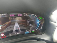 BMW iX3 Leadership Edition - ფოტო 5