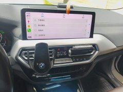 BMW iX3 Leadership Edition - ფოტო 6