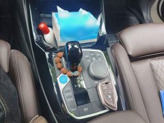 BMW iX3 Leadership Edition - ფოტო 7