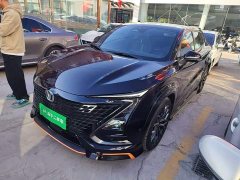 Changan UNI-T 1.5T Flagship - ფოტო 1