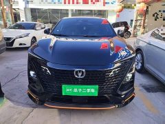 Changan UNI-T 1.5T Flagship - ფოტო 3