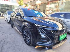 Changan UNI-T 1.5T Flagship - ფოტო 4