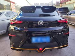 Changan UNI-T 1.5T Flagship - ფოტო 6