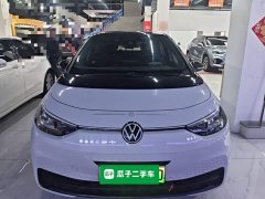 Volkswagen ID.3 Upgraded Pure Smart Comfort Edition - ფოტო 3
