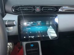 Leapmotor T03 403 Lite Edition - ფოტო 13