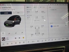 Li Auto L8 Pro - ფოტო 12