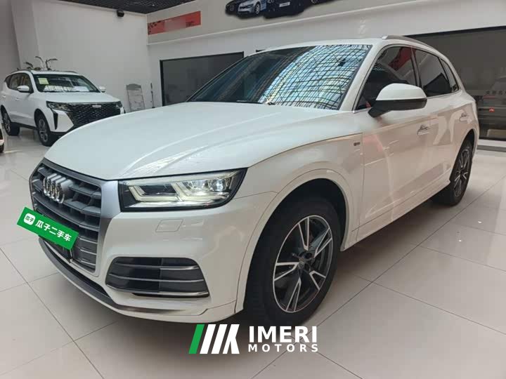 Audi Q5L Facelift 40 TFSI Prestige Fashion Edition