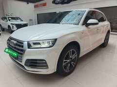 Audi Q5L 2020 Facelift 40 TFSI Prestige Fashion Edition - ფოტო 1
