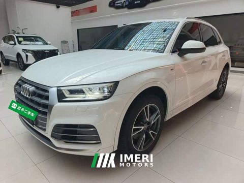 2021 Audi Q5L 2020 Facelift 40 TFSI Prestige Fashion Edition - ავტომობილი ჩინეთიდან