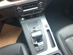 Audi Q5L 2020 Facelift 40 TFSI Prestige Fashion Edition - ფოტო 14