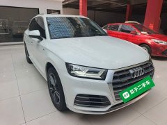 Audi Q5L 2020 Facelift 40 TFSI Prestige Fashion Edition - ფოტო 4