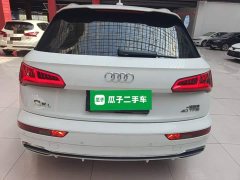 Audi Q5L 2020 Facelift 40 TFSI Prestige Fashion Edition - ფოტო 6