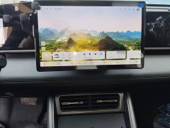 BYD Qin L DM-i Smart Drive Edition 80KM Leading - ფოტო 18