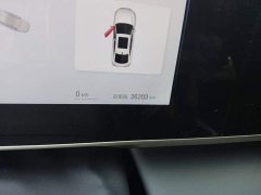 BYD Qin L DM-i Smart Drive Edition 80KM Leading - ფოტო 5