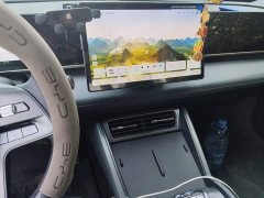 BYD Qin L DM-i Smart Drive Edition 80KM Leading - ფოტო 6